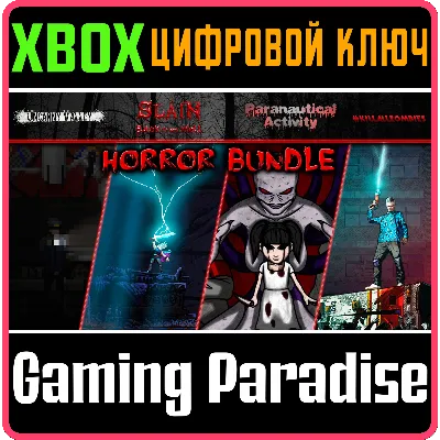 DIGERATI HORROR BUNDLE XBOX ONE/X|S КЛЮЧ - irongamers.ru