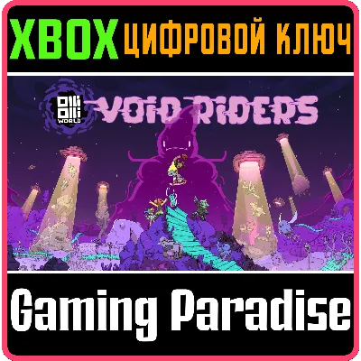 OlliOlli World: VOID Riders КЛЮЧ - irongamers.ru