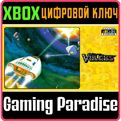 CAPCOM ARCADE STADIUM:VULGUS XBOX ONE/X|S КЛЮЧ - irongamers.ru