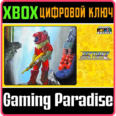 CAPCOM ARCADE STADIUM:SECTION Z XBOX ONE/X|S КЛЮЧ - irongamers.ru