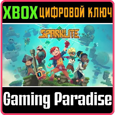 SPARKLITE XBOX ONE/X|S КЛЮЧ - irongamers.ru