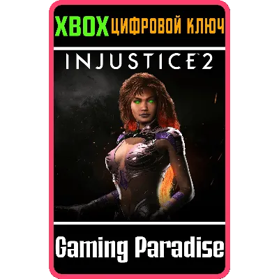 STARFIRE XBOX ONE/X|S КЛЮЧ - irongamers.ru