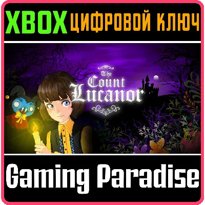 THE COUNT LUCANOR XBOX ONE/X|S КЛЮЧ - irongamers.ru