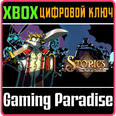 STORIES : THE PATH OF DESTINIES XBOX ONE/X|S КЛЮЧ - irongamers.ru