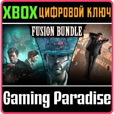 FUSION BUNDLE 3 ИГРЫ XBOX ONE/X|S КЛЮЧ - irongamers.ru