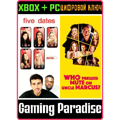 FMV COMEDY BUNDLE XBOX ONE/X|S+ПК КЛЮЧ - irongamers.ru