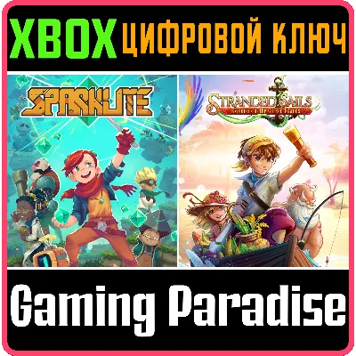 BEST OF 2019 XBOX ONE/X|S КЛЮЧ - irongamers.ru