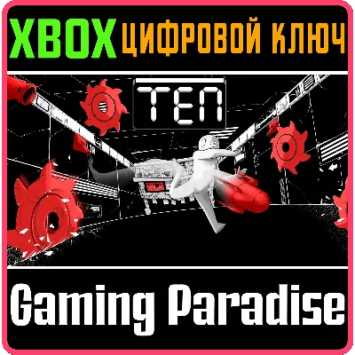 TEN - TEN ROOMS, TEN SECONDS XBOX ONE/X|S КЛЮЧ - irongamers.ru
