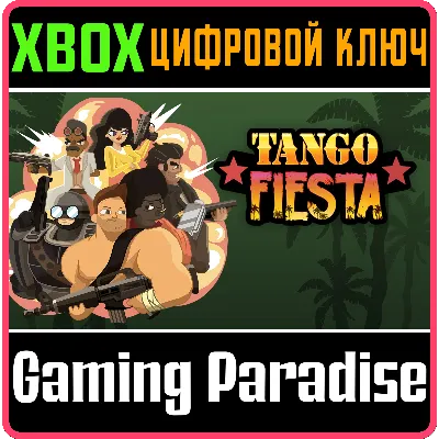 TANGO FIESTA XBOX ONE/X|S КЛЮЧ - irongamers.ru