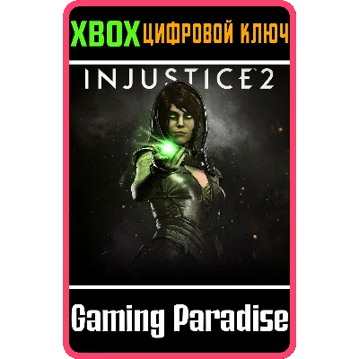 ENCHANTRESS XBOX ONE/X|S КЛЮЧ - irongamers.ru