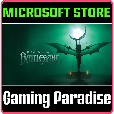 An Elder Scrolls Legend: Battlespire (WINDOWS) КЛЮЧ - irongamers.ru
