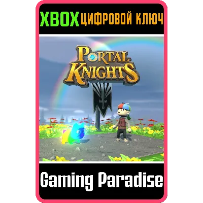 PORTAL KNIGHTS - PORTAL PIONEER PACK XBOX ONE/X|S КОД - irongamers.ru