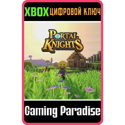 PORTAL KNIGHTS -EMOJI BOX XBOX ONE/X|S КЛЮЧ - irongamers.ru