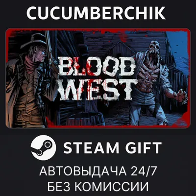 Blood West STEAM GIFT AUTO RU+МИР - irongamers.ru