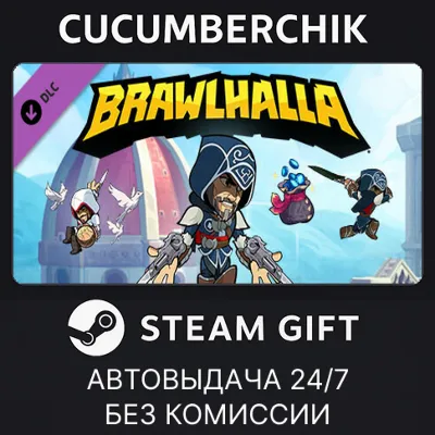 Brawlhalla: Ezio Starter Pack STEAM GIFT AUTO RU+МИР - irongamers.ru
