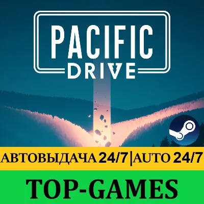 Pacific Drive Deluxe Edition | Steam | АВТОВЫДАЧА 24/7 - irongamers.ru