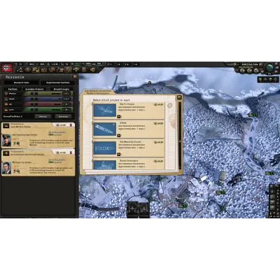 Expansion - Hearts of Iron IV: Götterdämmerung STEAM GIFT AUTO RU+МИР - irongamers.ru