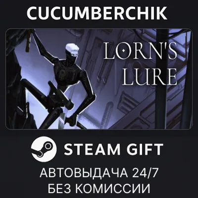 Lorn&acute;s Lure STEAM GIFT AUTO RU+МИР - irongamers.ru