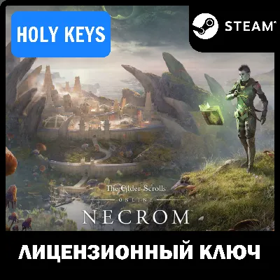 TESO: Necrom ВСЕ ИЗДАНИЯ (ESO/STEAM) КЛЮЧ + - irongamers.ru
