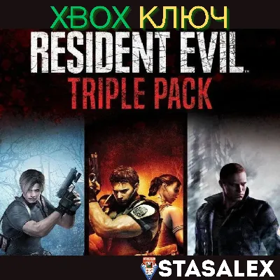 НАБОР RESIDENT EVIL «3 В 1» XBOX ONE & SERIES X|S KEY - irongamers.ru