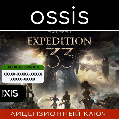 КЛЮЧ Clair Obscur: Expedition 33 XBOX, Handheld, PC(не steam) Код - irongamers.ru
