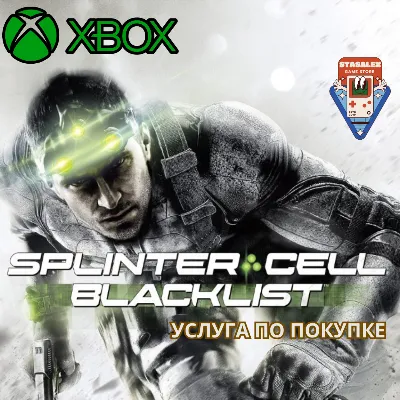 TOM CLANCY’S SPLINTER CELL BLACKLIST XBOX ПОКУПКА - irongamers.ru