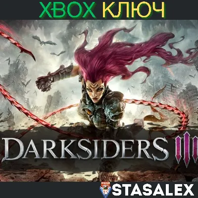 DARKSIDERS III XBOX ONE & SERIES X|S КЛЮЧ - irongamers.ru