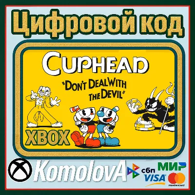 Cuphead XBOX ONE / XBOX SERIES X|S + PC КЛЮЧ - irongamers.ru