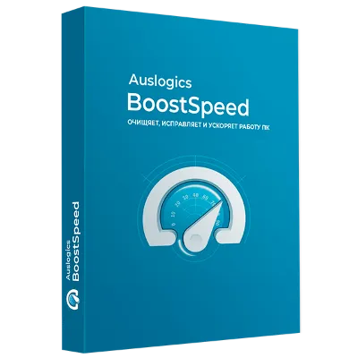 Auslogics BoostSpeed 14 Pro 1PC 1 год - irongamers.ru