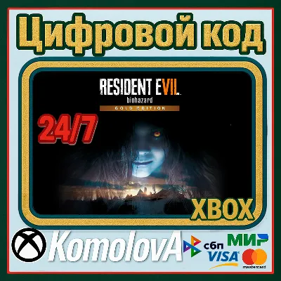 RESIDENT EVIL 7 Gold Edition XBOX ONE / XBOX SERIES X|S КЛЮЧ - irongamers.ru