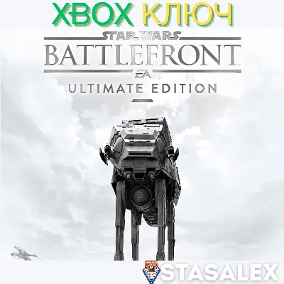 STAR WARS™ BATTLEFRONT™ ULTIMATE EDITION XBOX КЛЮЧ - irongamers.ru