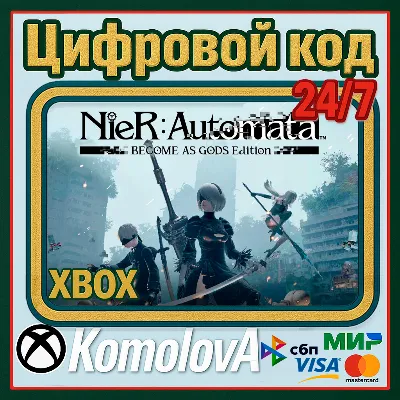 NieR: Automata BECOME AS GODS Edition XBOX КЛЮЧ + - irongamers.ru