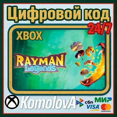 Rayman Legends XBOX ONE / SERIES X|S КЛЮЧ +GIFT - irongamers.ru