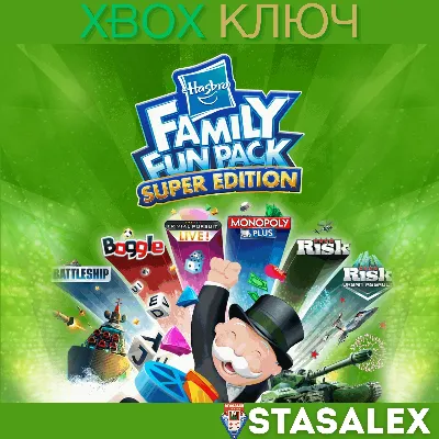 HASBRO FAMILY FUN PACK - SUPER EDITION XBOX КЛЮЧ - irongamers.ru
