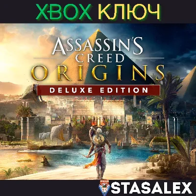 ASSASSIN&acute;S CREED ИСТОКИ - DELUXE EDITION XBOX КЛЮЧ - irongamers.ru