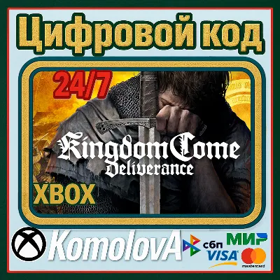 Kingdom Come: Deliverance XBOX ONE / XBOX SERIES X|S КЛЮЧ - irongamers.ru