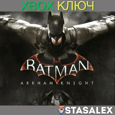 BATMAN: ARKHAM KNIGHT XBOX ONE & SERIES X|S КЛЮЧ - irongamers.ru