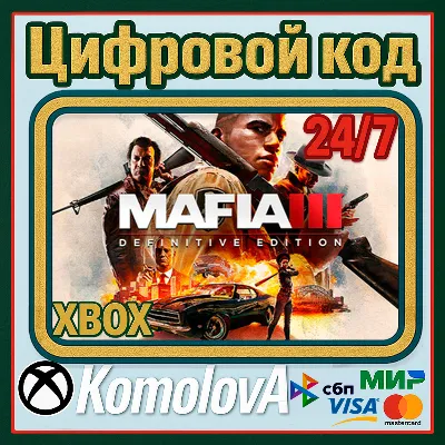 Mafia III: Definitive Edition XBOX КЛЮЧ + GIFT - irongamers.ru
