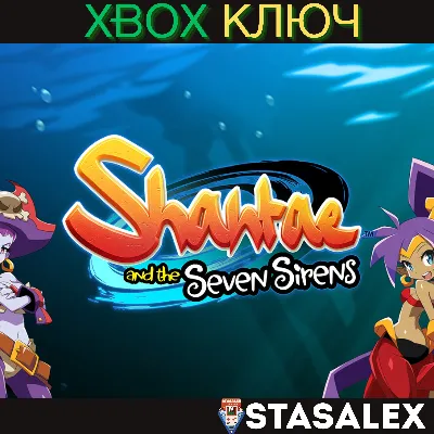 SHANTAE AND THE SEVEN SIRENS XBOX ONE&X|S КЛЮЧ - irongamers.ru