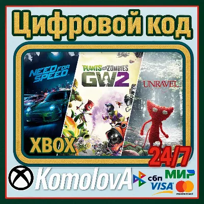 EA Family Bundle (Need for Speed + 2 GAME) 3 ИГРЫ XBOX КЛЮЧ - irongamers.ru