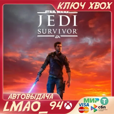 STAR WARS JEDI: SURVIVOR XBOX SERIES XS КЛЮЧ - irongamers.ru