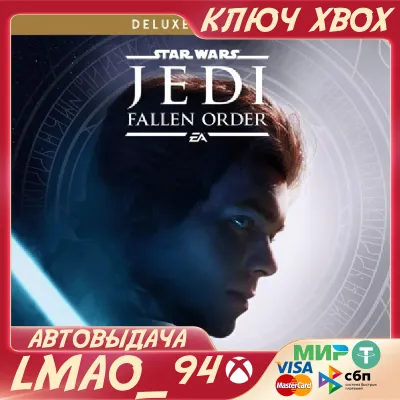 STAR WARS JEDI: FALLEN ORDER DELUXE ED XBOX КЛЮЧ - irongamers.ru