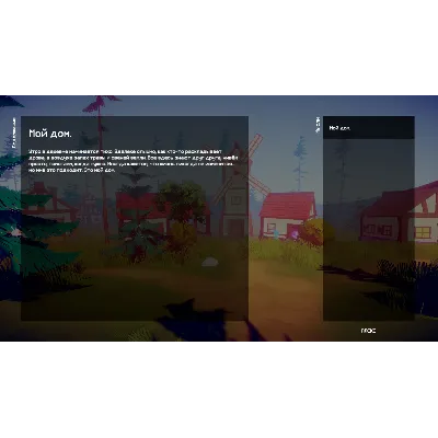 Lobotomy Steam Gift Россия мгновенно - irongamers.ru