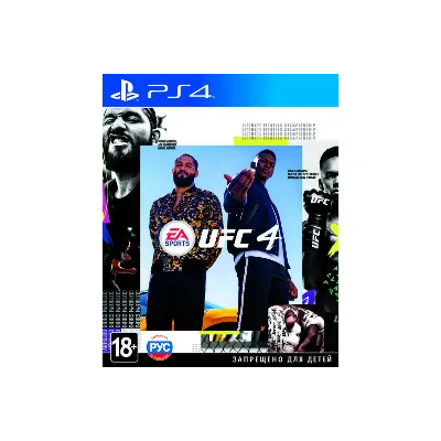 UFC 4+FIFA 21+NHL 21+Breakpoint+3 Игры Россия PS4/PS5 Активация - irongamers.ru