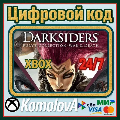 Darksiders Fury&acute;s Collection - War and Death XBOX ONE / XBOX SERIES X|S КЛЮЧ - irongamers.ru