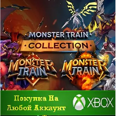 Monster Train Collection XBOX На Любой аккаунт - irongamers.ru