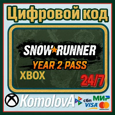SnowRunner - Year 2 Pass XBOX КЛЮЧ + GIFT - irongamers.ru
