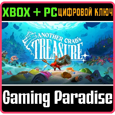 ANOTHER CRAB&acute;S TREASURE XBOX + PC (WIN) КЛЮЧ/КОД - irongamers.ru