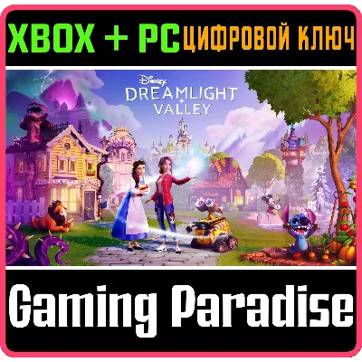 DISNEY DREAMLIGHT VALLEY XBOX + PC (WIN) КЛЮЧ/КОД - irongamers.ru
