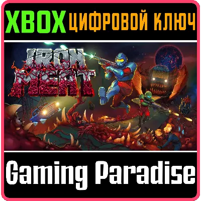 IRON MEAT XBOX КЛЮЧ/КОД - irongamers.ru